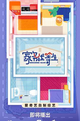 大兴seo网站优化