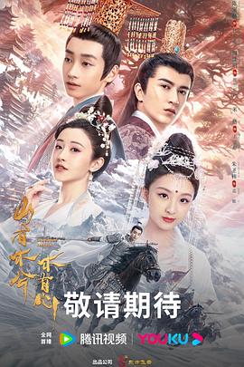 井冈山如何优化网站营销